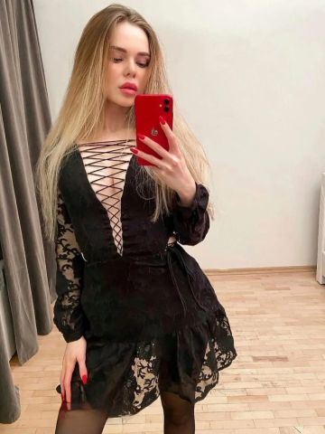 Лина